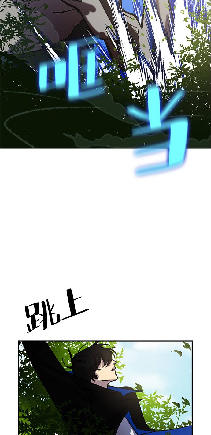 [第31话] 海星（2）35