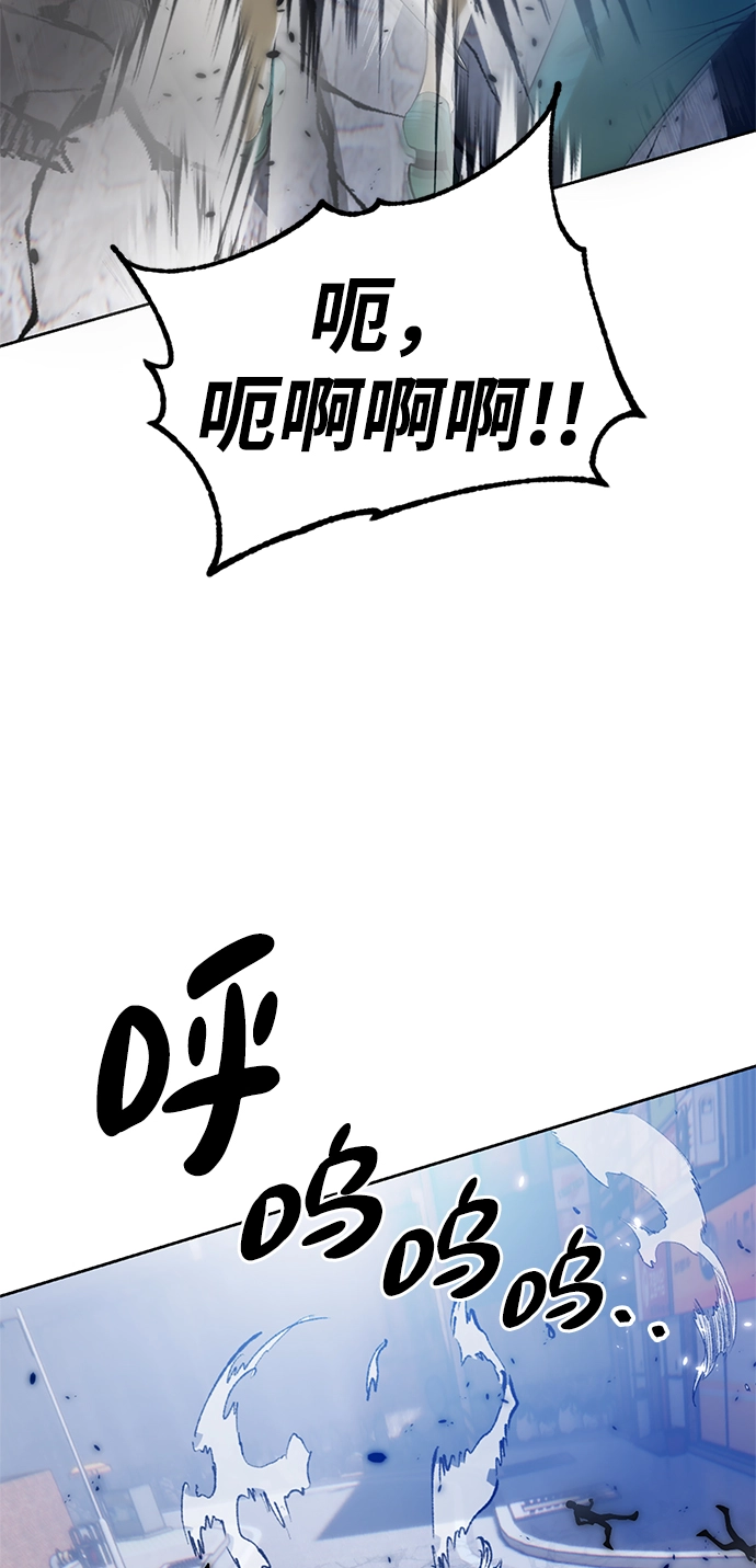 [第108话] 引君入梦（1）54