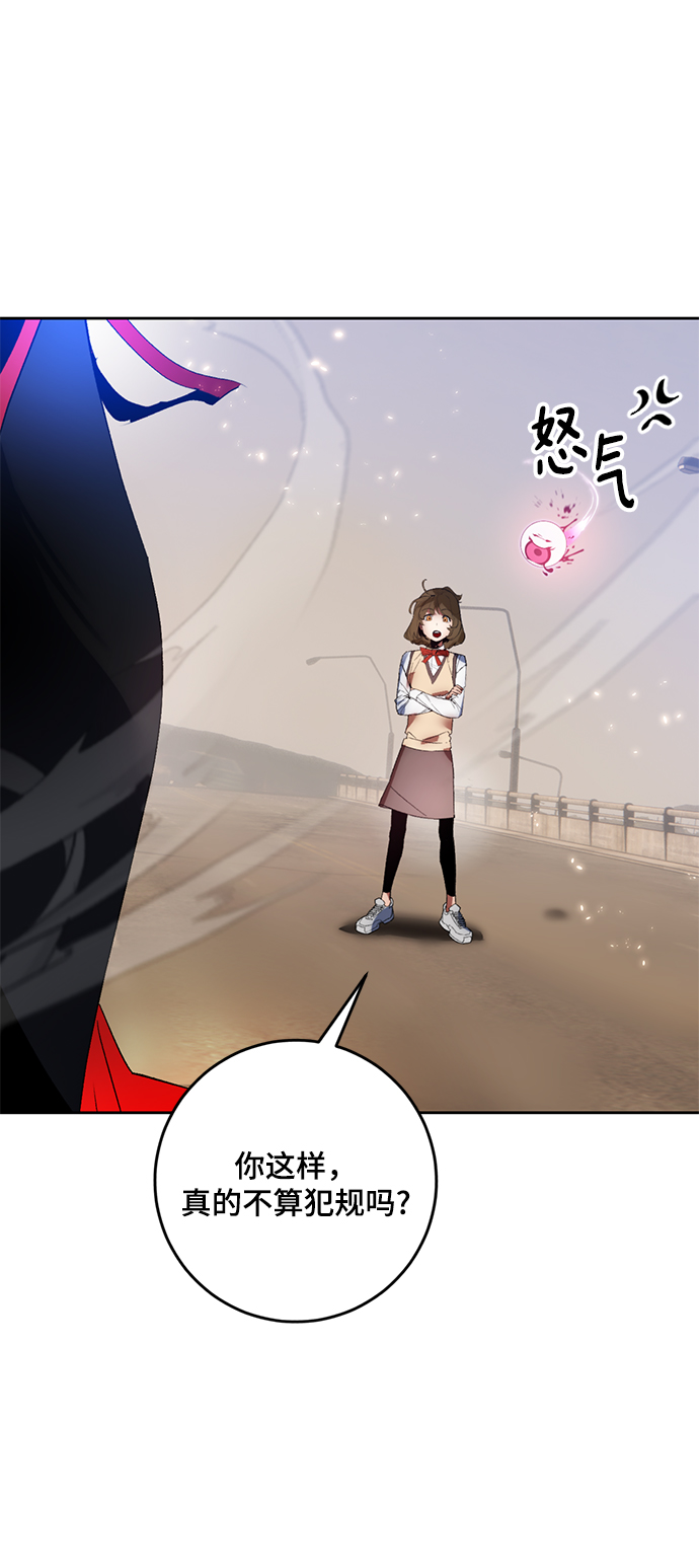 [第93话] 召唤（2）25