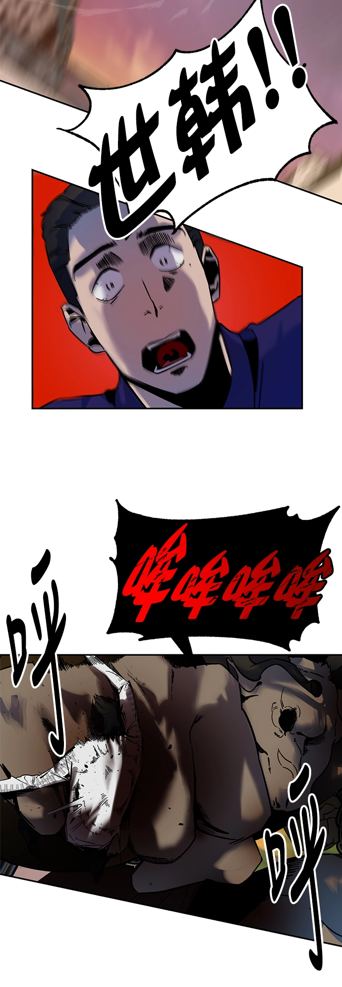 [第9话] 这样也不错37