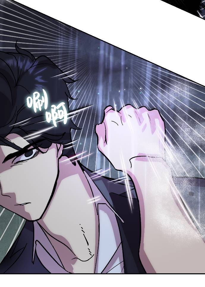 [第49话] 悲叹的假面（1）1