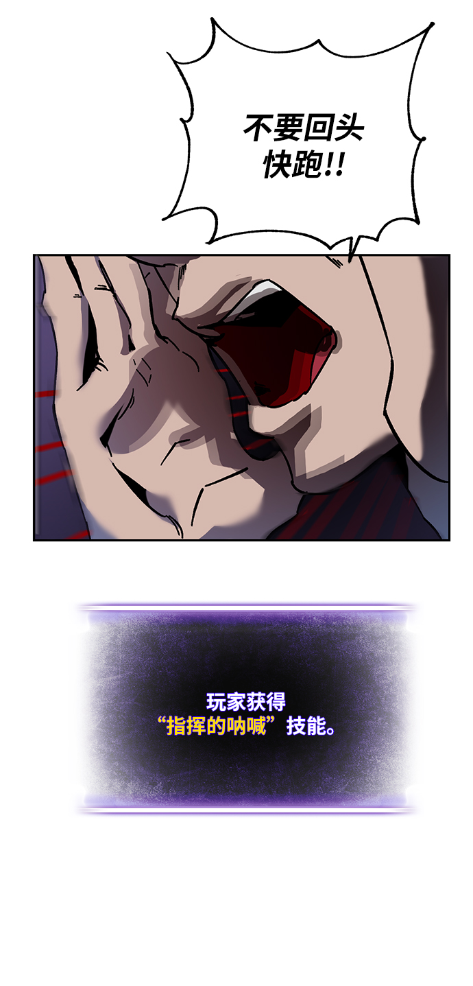 [第9话] 这样也不错20