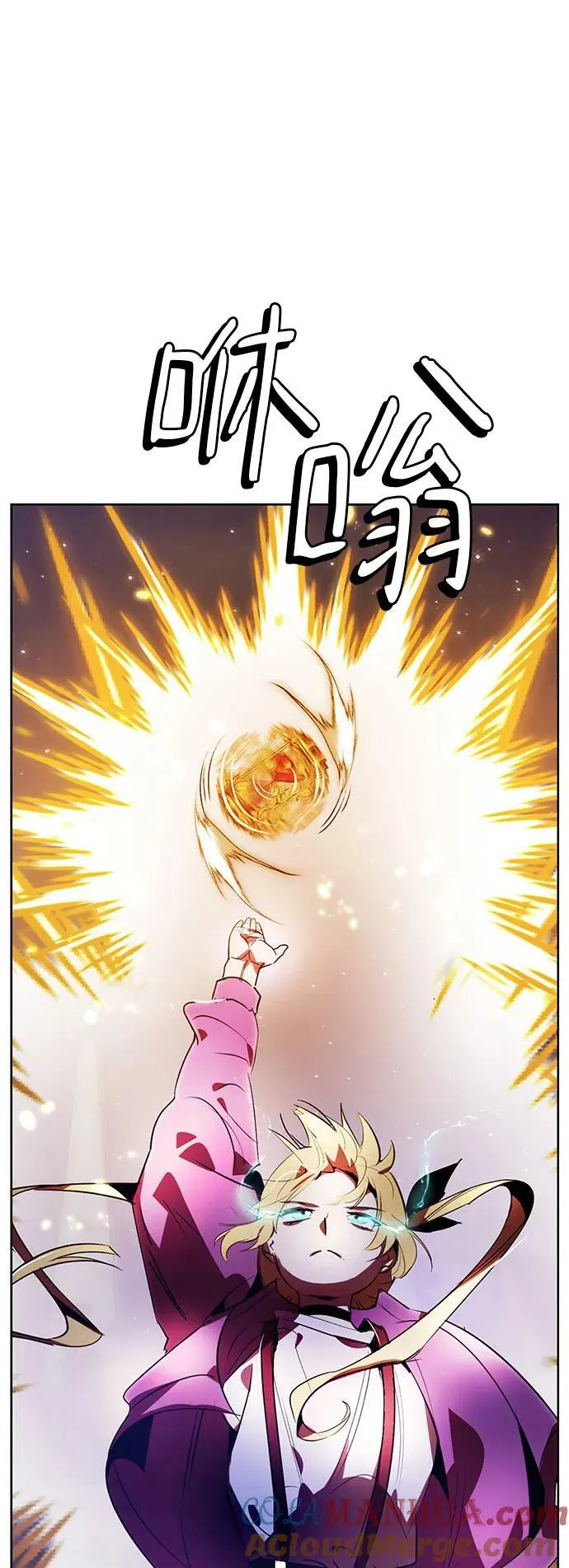[第121话] 正义的萌芽（1）57