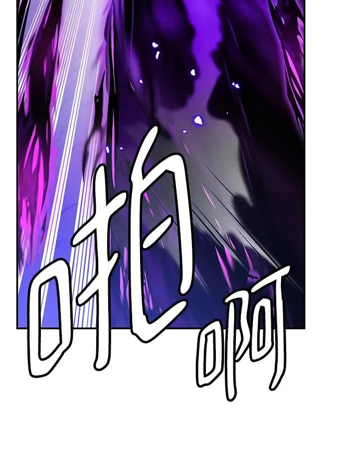 [第136话] 修罗（1）33