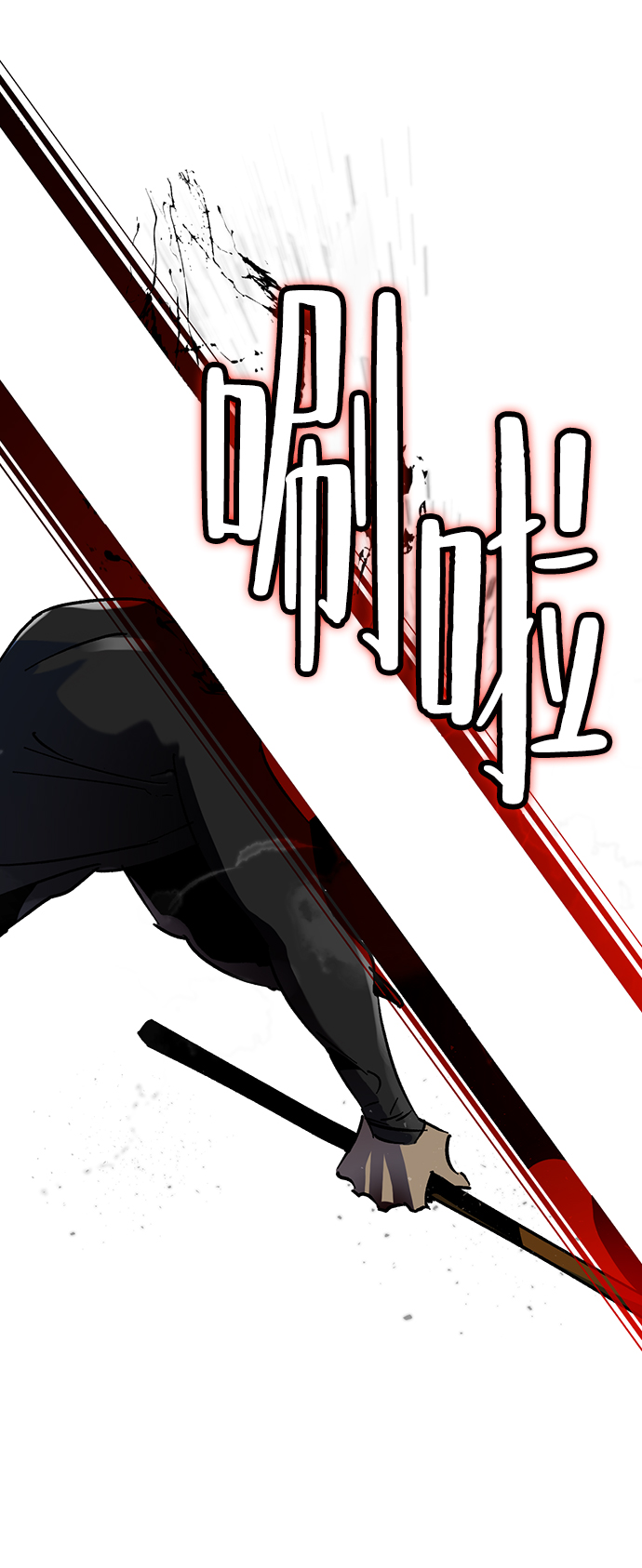 [第19话] 死亡宣告24