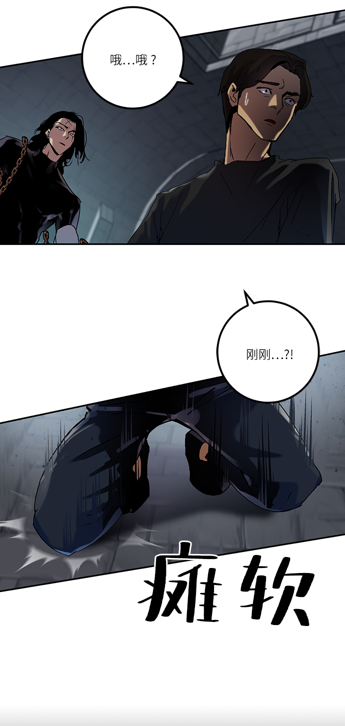 [第19话] 死亡宣告14