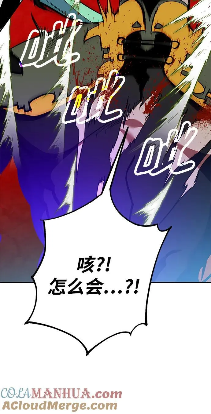 [第134话] 中部9