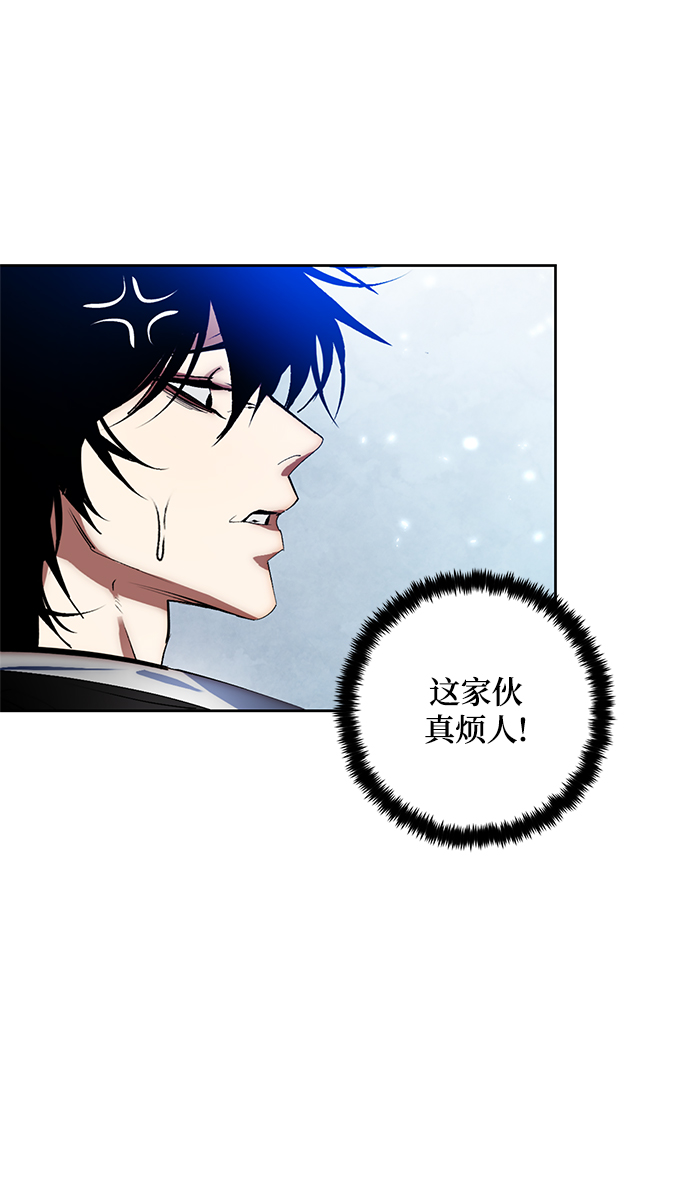 [第103话] 正面突破（1）37