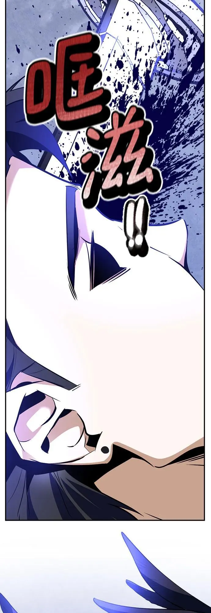 [第163话] 没有结束的梦(2)73