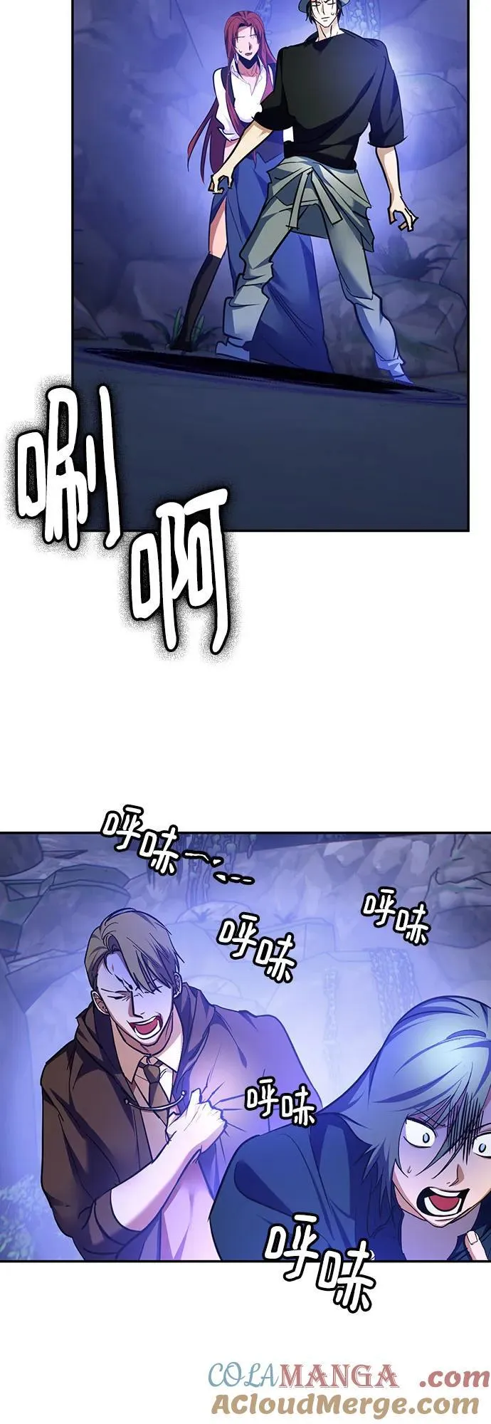 [第163话] 没有结束的梦(2)12