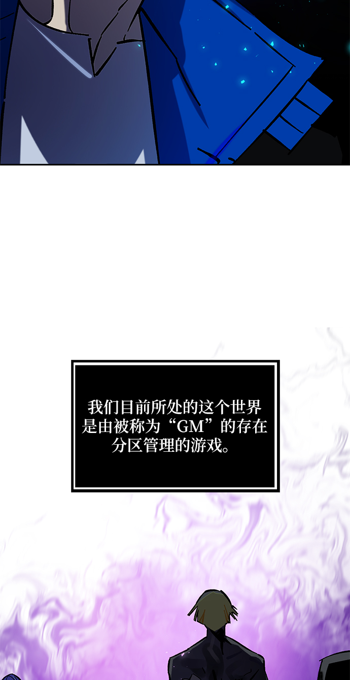 [第29话] 开始的变化（4）34