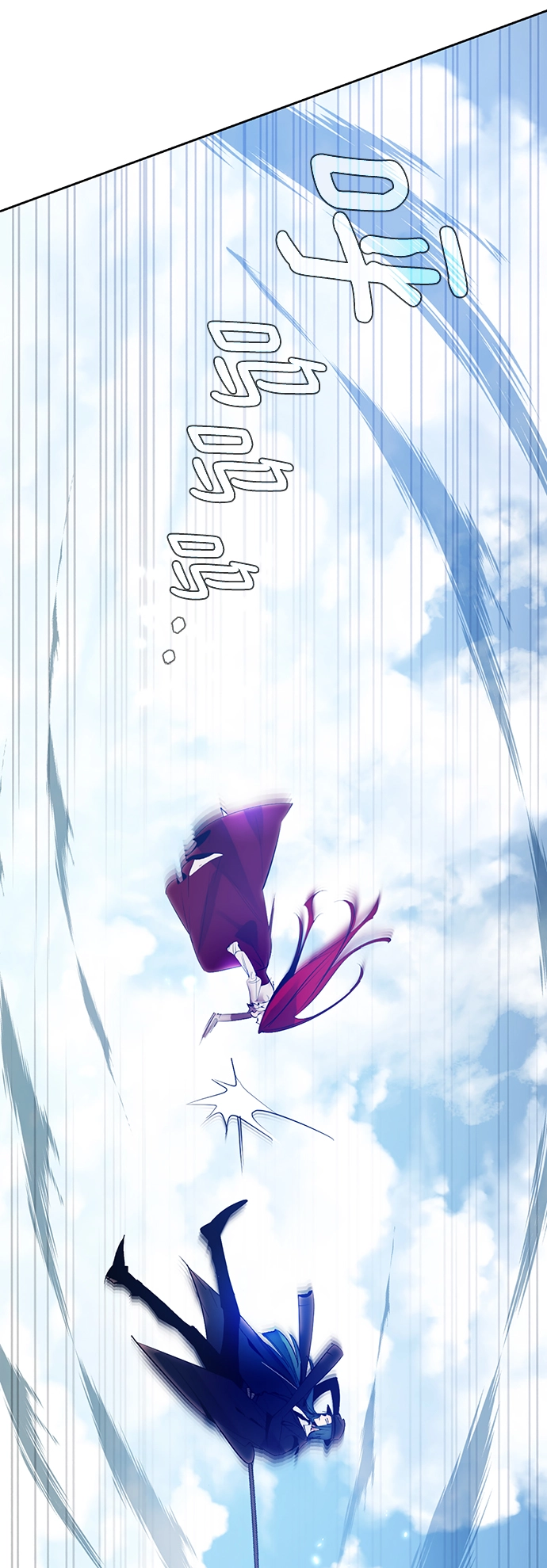 [第109话] 引君入梦（2）13