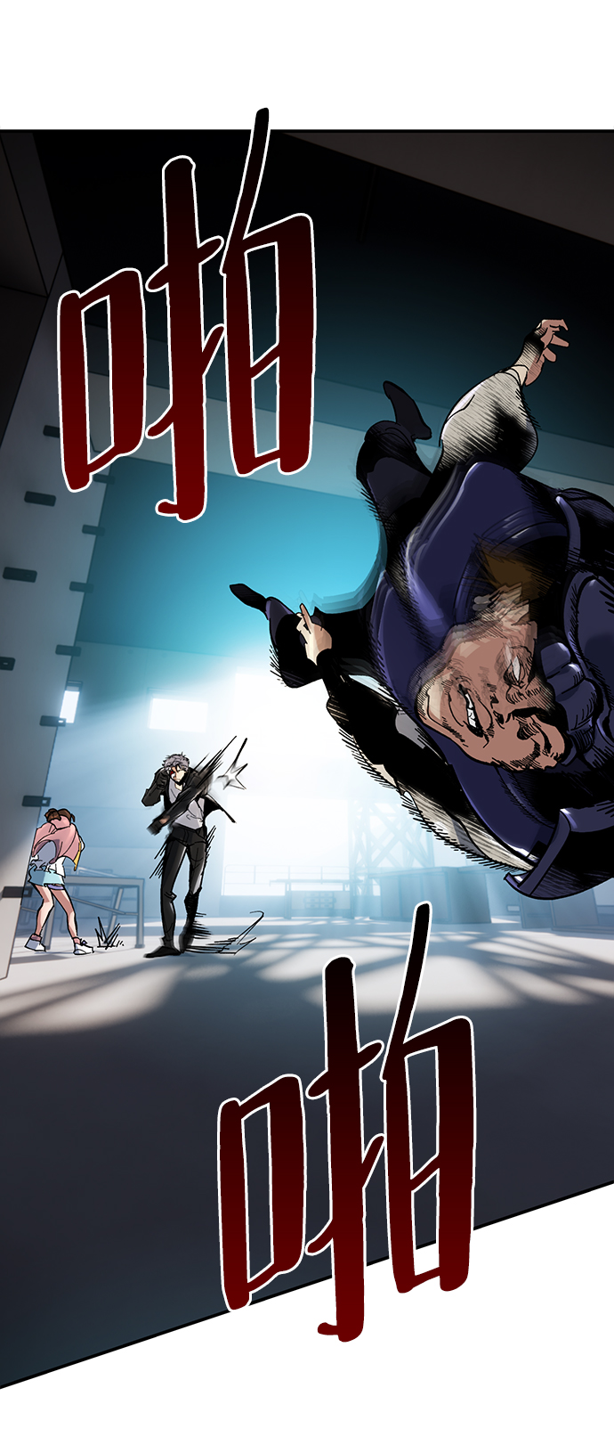 [第61话] 预见命运的少女39