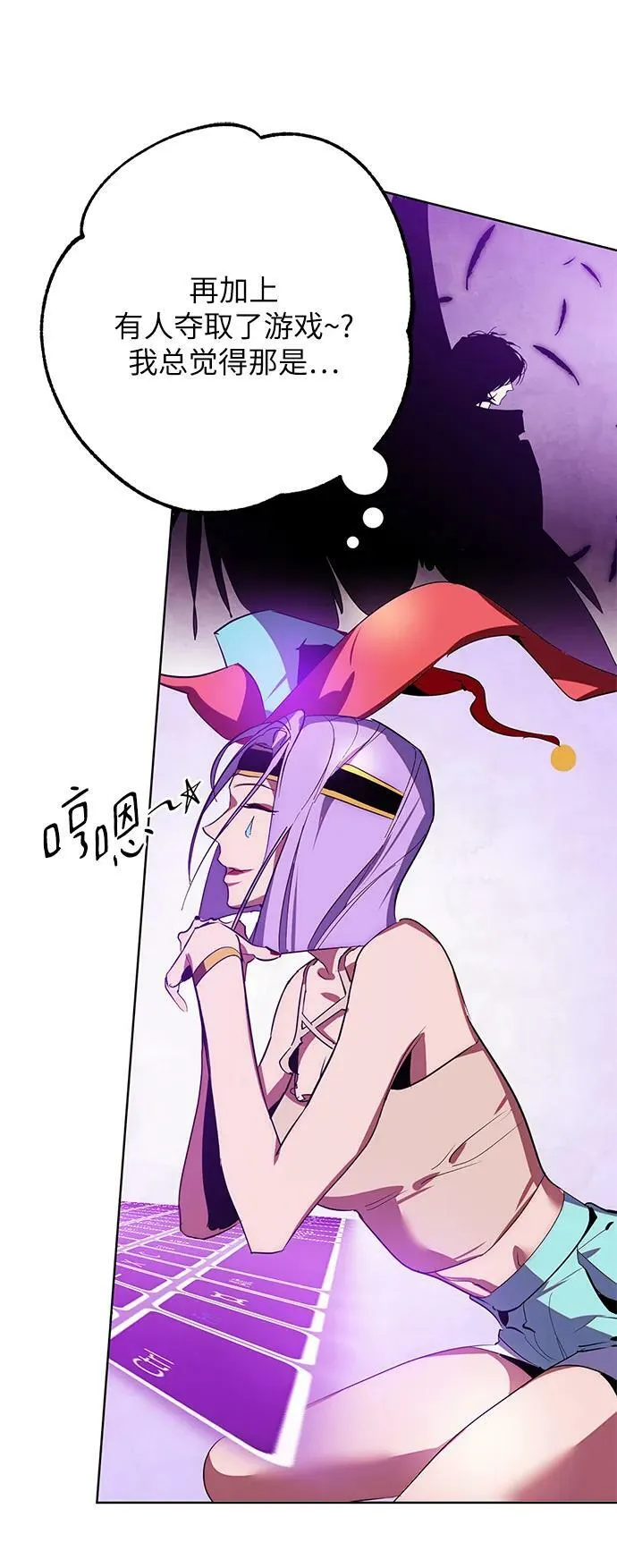 [第126话] 重新开放的准备51