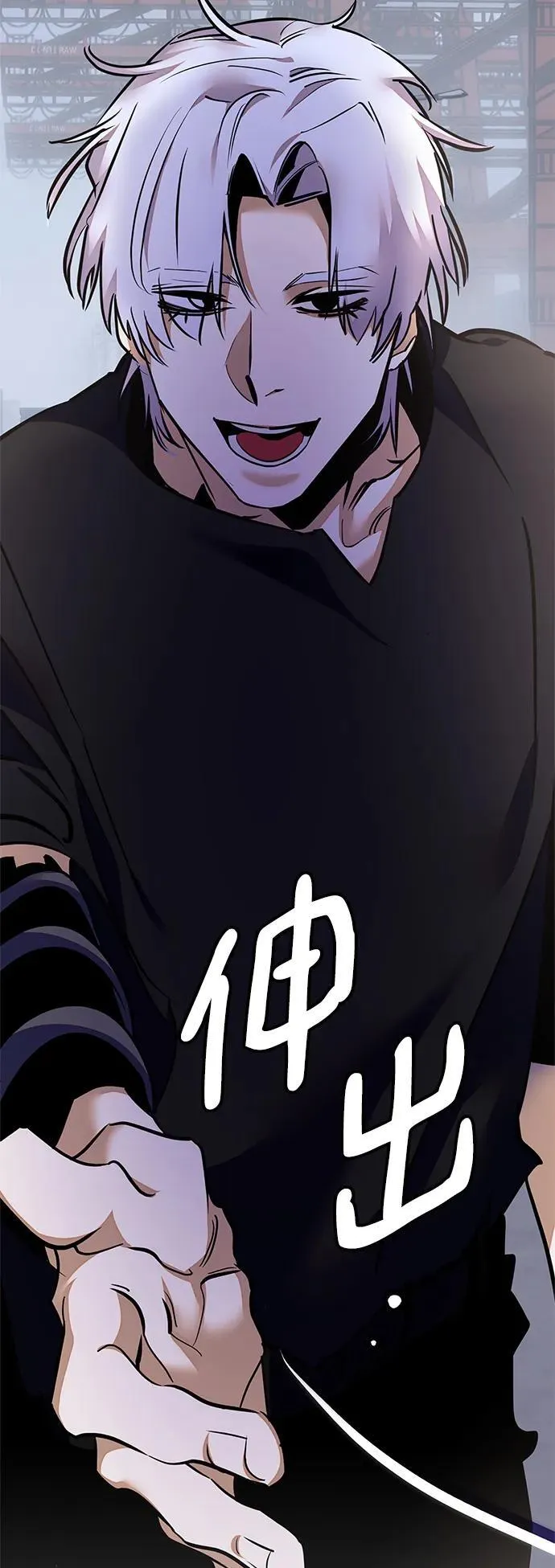 [第146话] 有价值的人（2）59