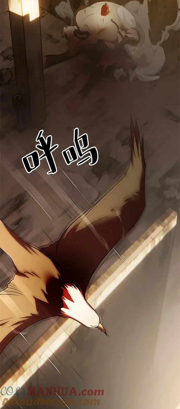 [第119话] 集结（1）12