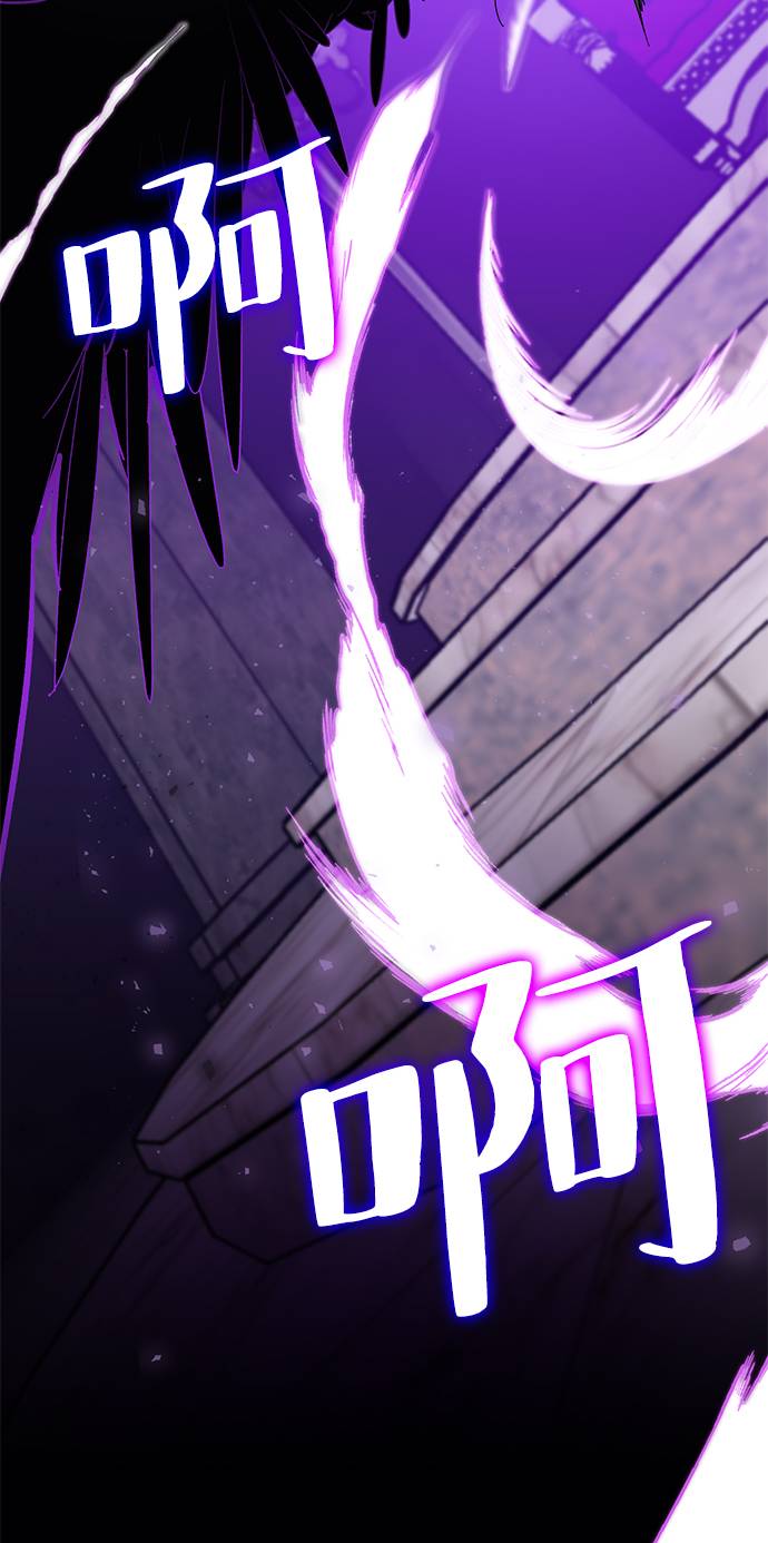[第36话] 乌鸦座的卡拉斯（2）3