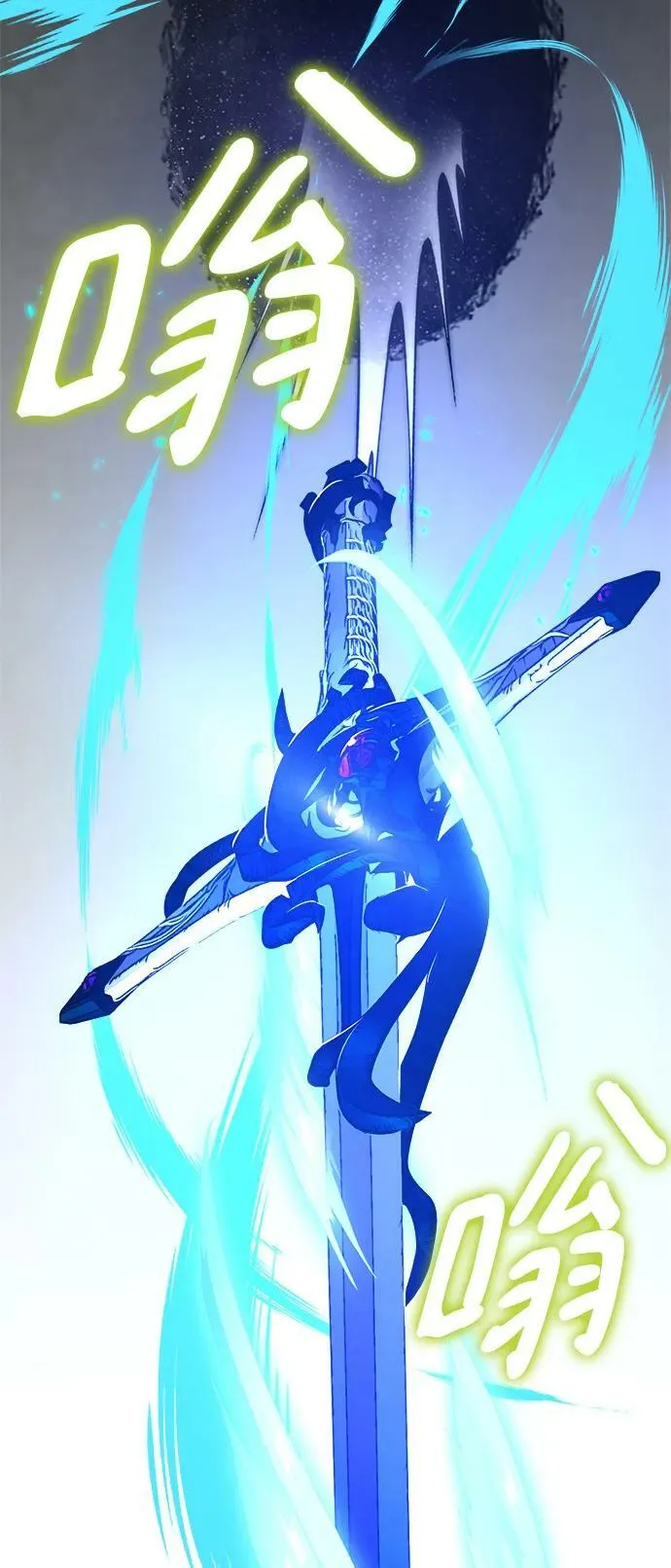 [第115话] 地下格斗场31
