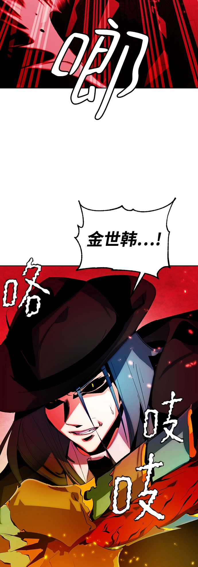 [第107话] 为了埃莉斯（3）29