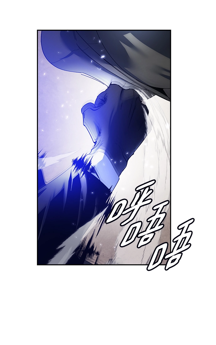 [第76话] 寻找恶魔的人（3）50
