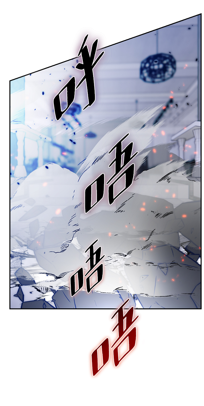 [第77话] 寻找恶魔的人（4）38
