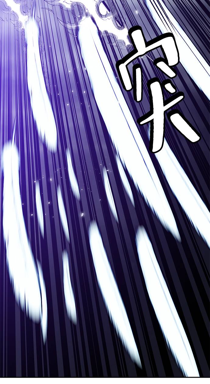 [第37话] 乌鸦座的卡拉斯（3）74