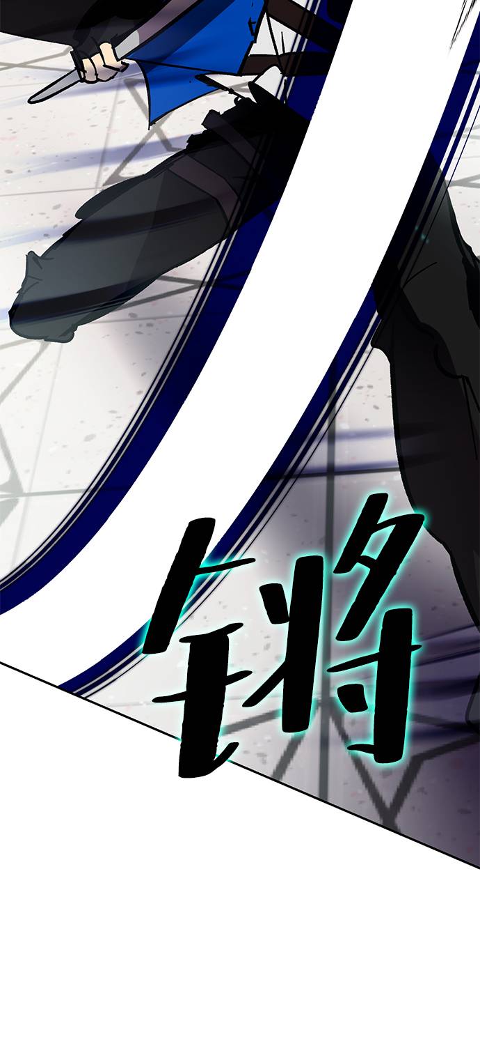[第36话] 乌鸦座的卡拉斯（2）56