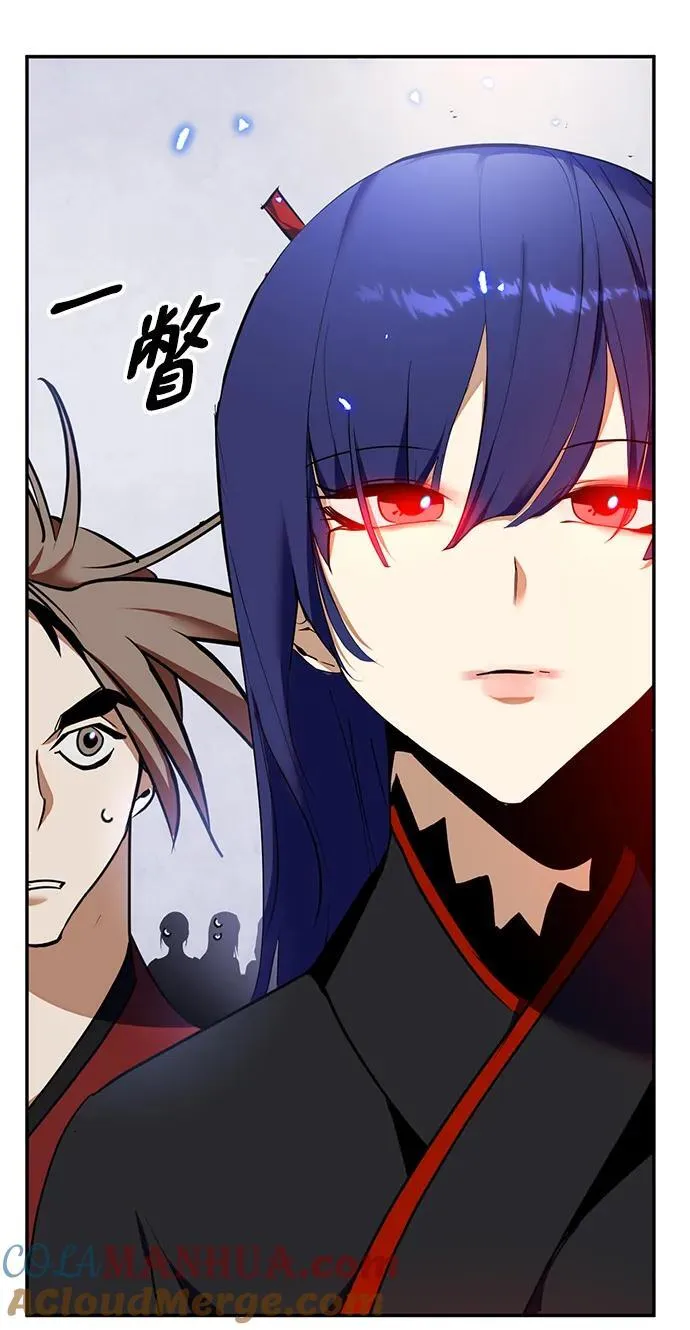 [第135话] 血教48