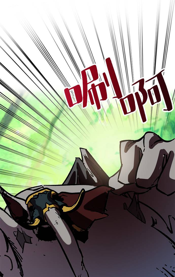 [第31话] 海星（2）25