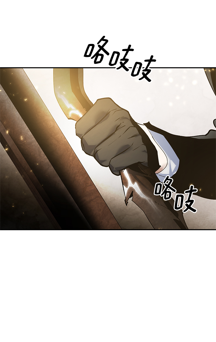 [第76话] 寻找恶魔的人（3）21