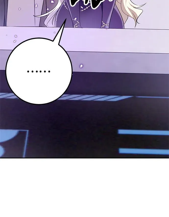 [第148话] 阿赫里曼（1）19