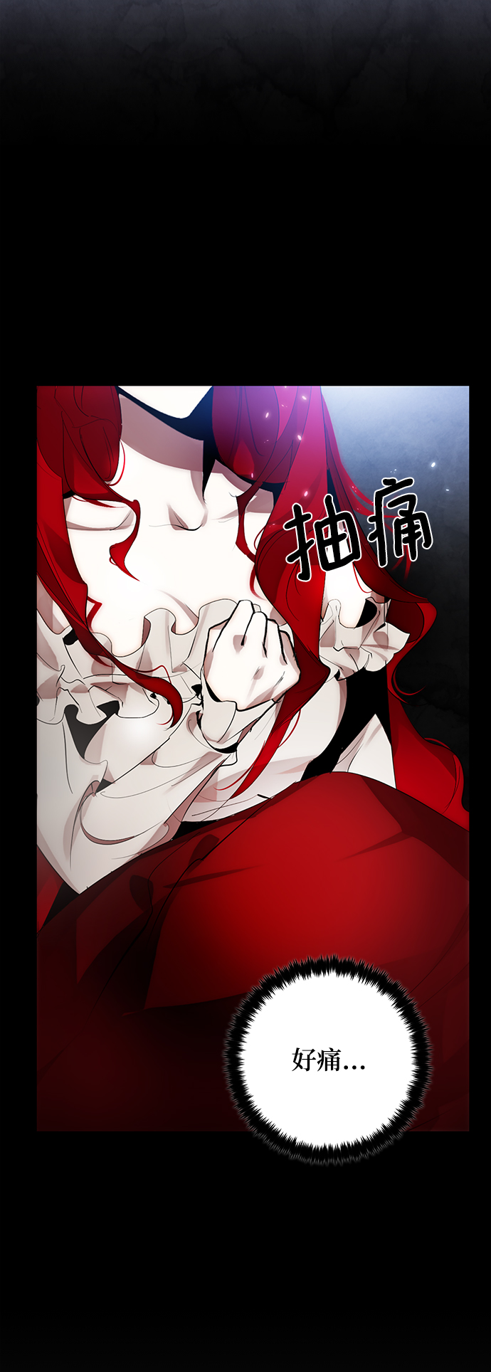 [第109话] 引君入梦（2）5