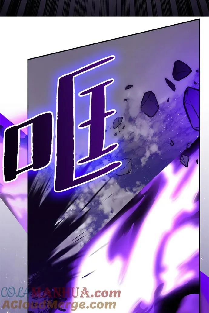 [第150话] 阿赫里曼（3）20