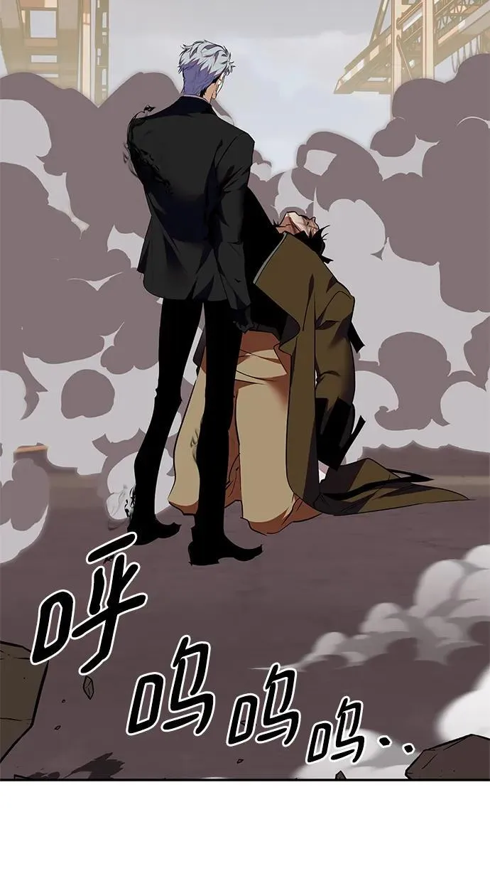 [第146话] 有价值的人（2）4