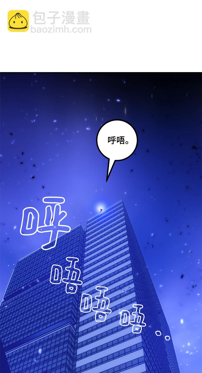 [第78话] 寻找恶魔的人（5）22