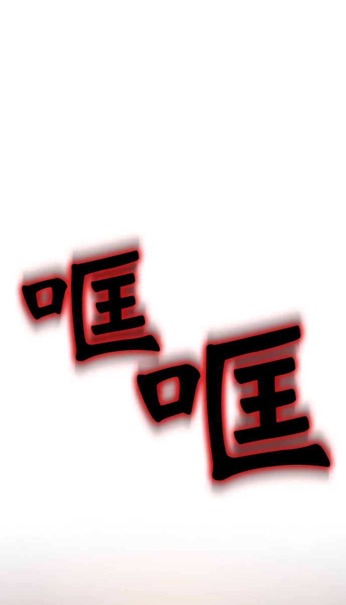 [第16话] 谦让的美德（1）71