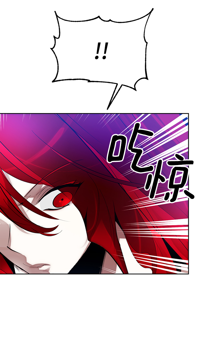 [第109话] 引君入梦（2）65