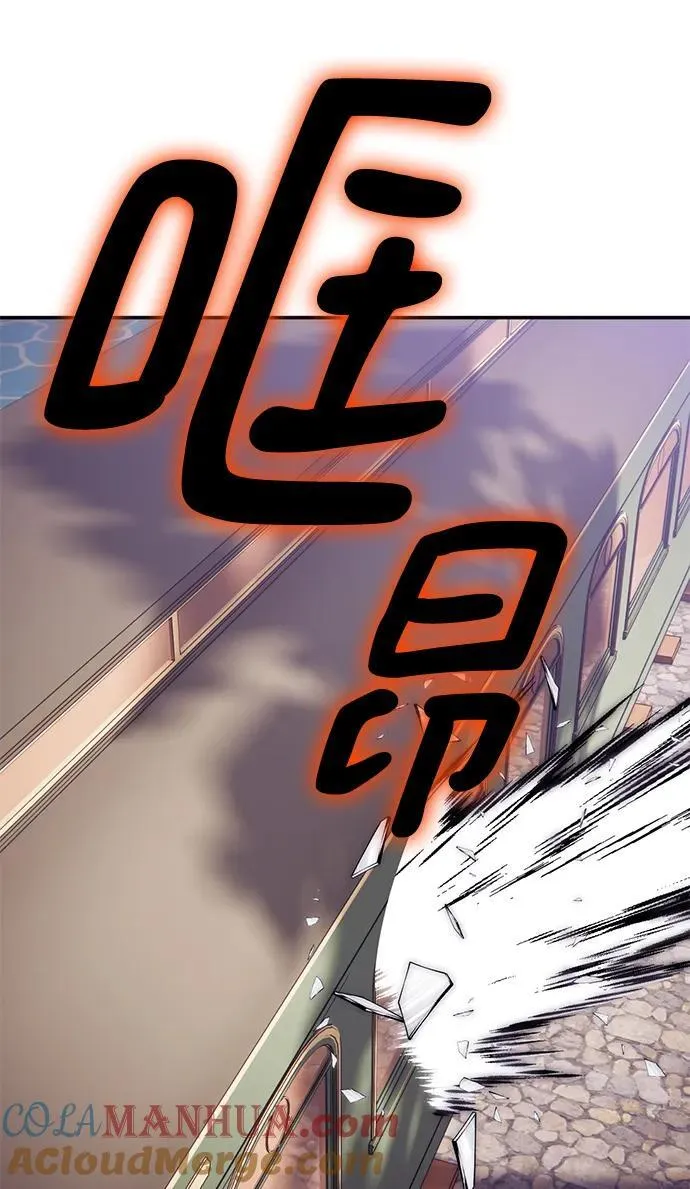 [第143话] 恶魔的请求（1）76