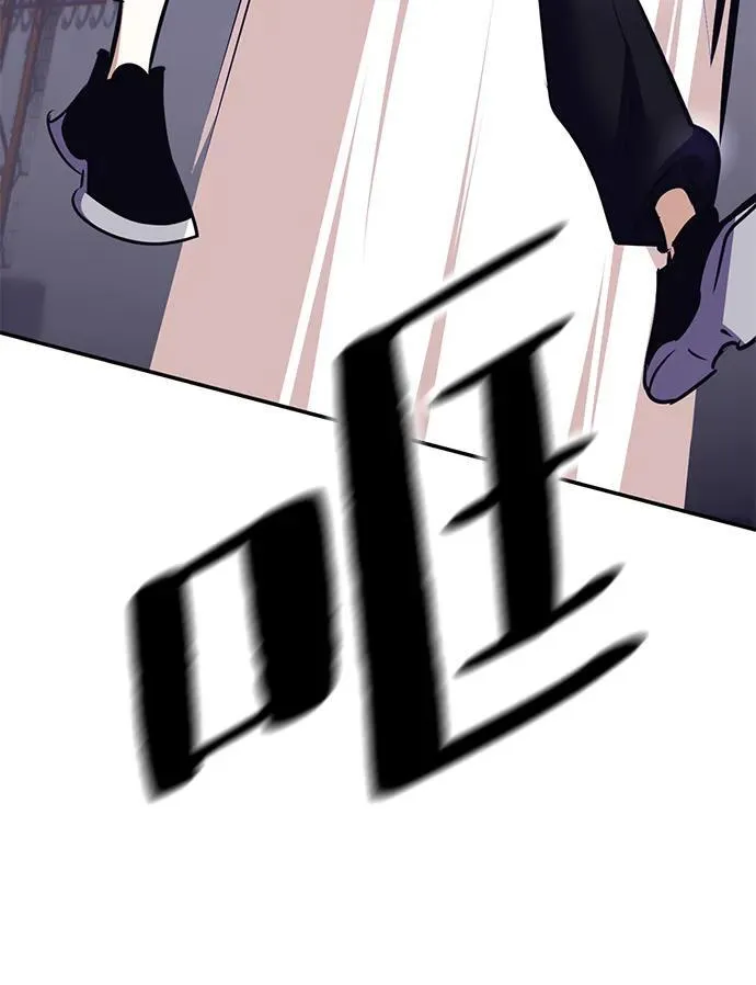 [第150话] 阿赫里曼（3）25
