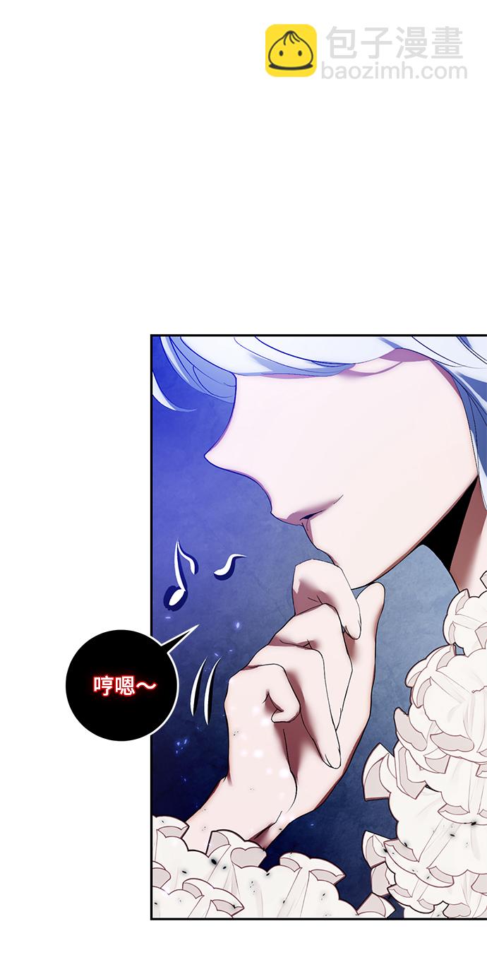[第78话] 寻找恶魔的人（5）41