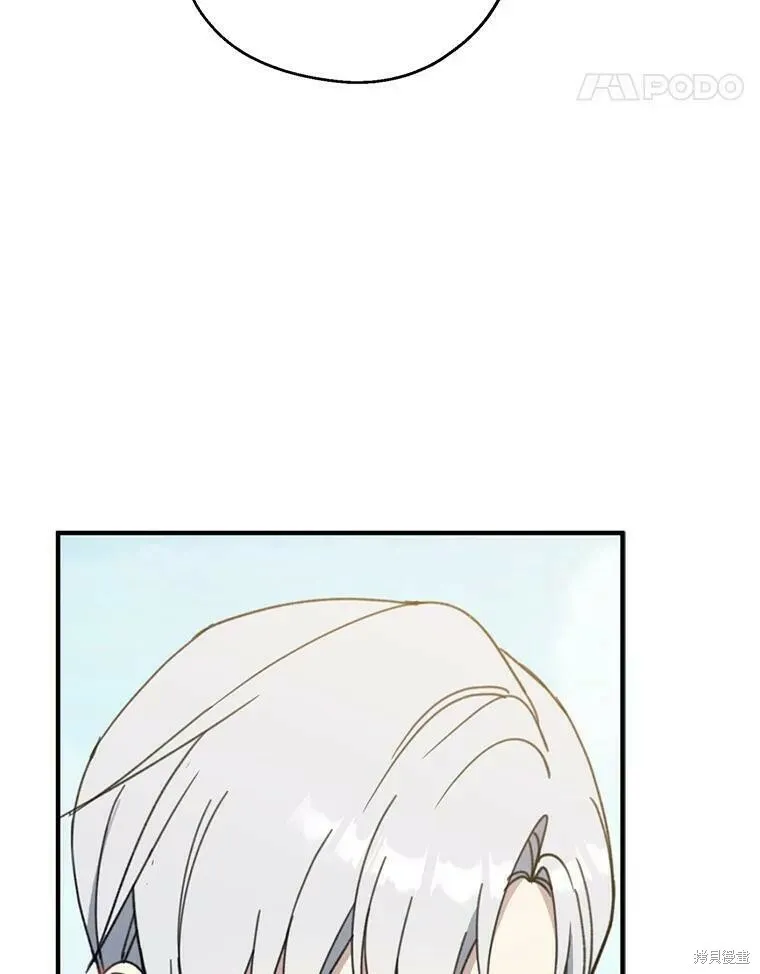 第53话97