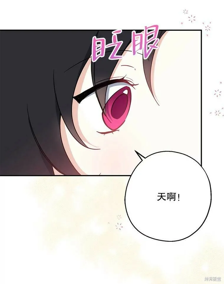 第50话67