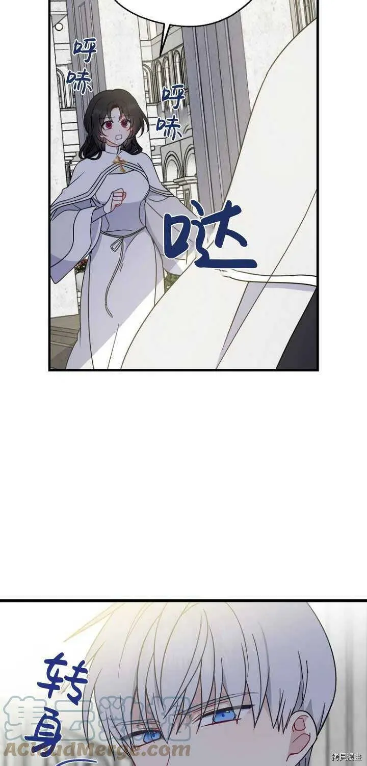 第31话27