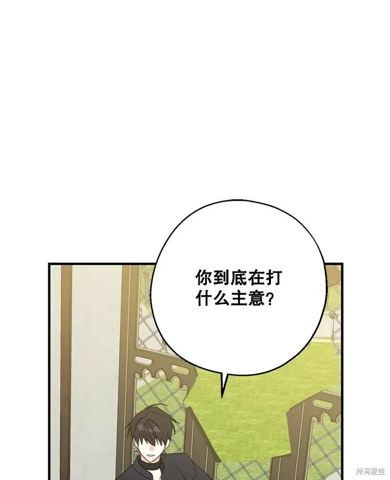 第64话39
