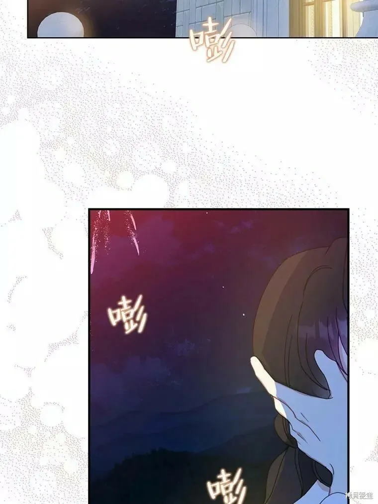 第56话98