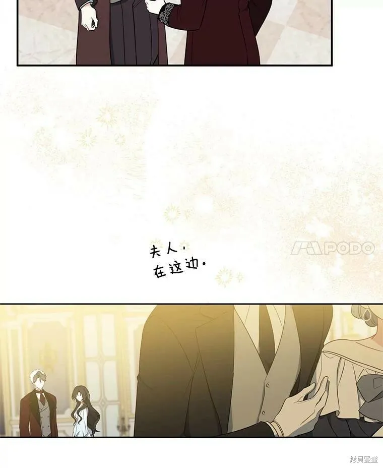 第45话17