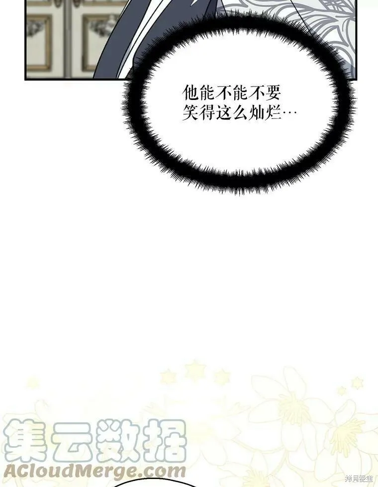第53话36