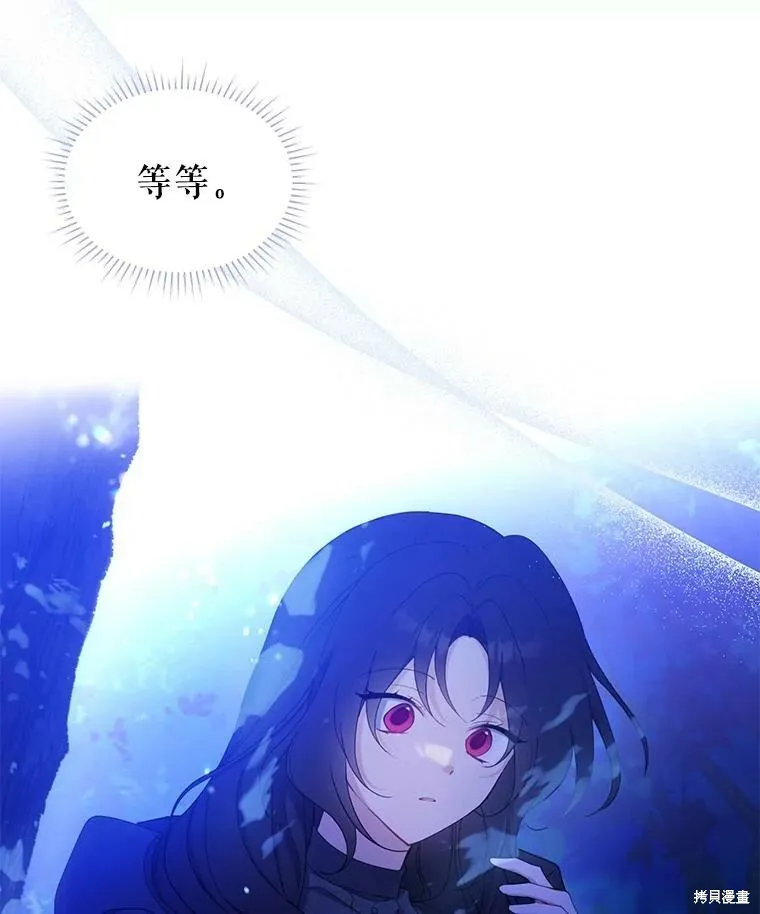第79话42