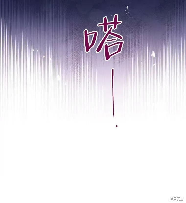 第76话48