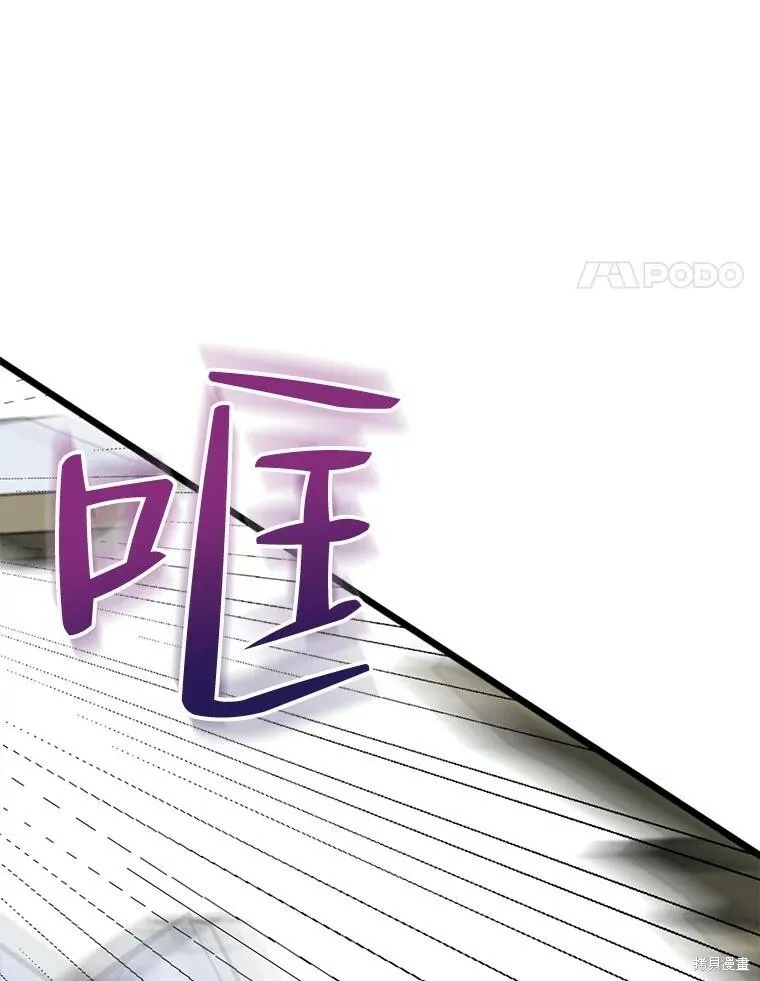 第64话3